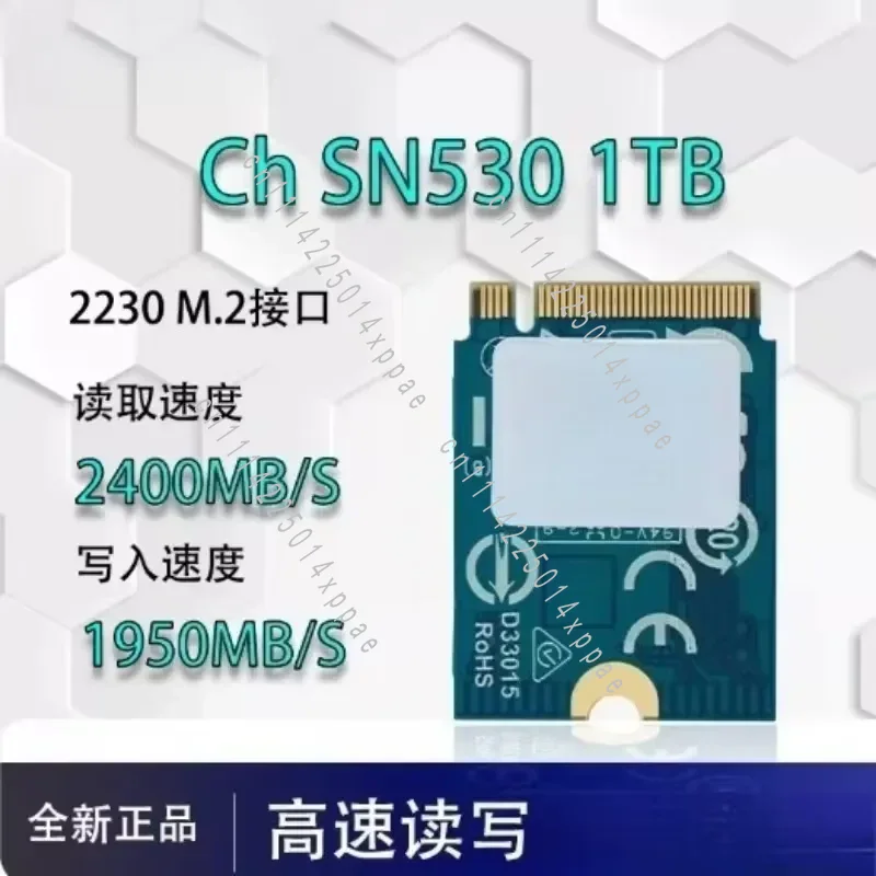 Ssd 1Tb - Dysk SSD 1TB 512GB M.2 PCIE